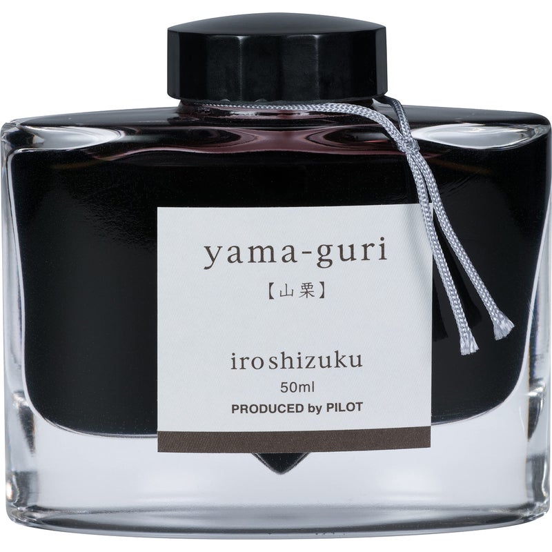PILOT Iroshizuku Bottled Fountain Pen Ink, Yama-Guri, Wild Chestnut (Dark Brown) 50ml Bottle (69219) - Image 1